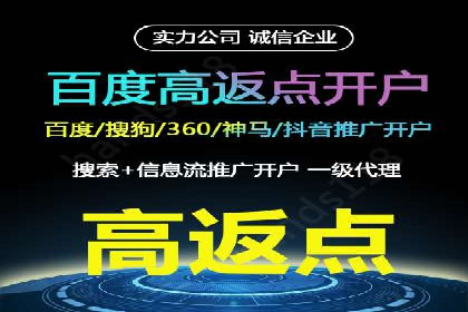 案例分析：信息流广告投放季节性策略
